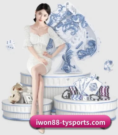 赢博 APP 界面
