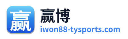 赢博 Logo